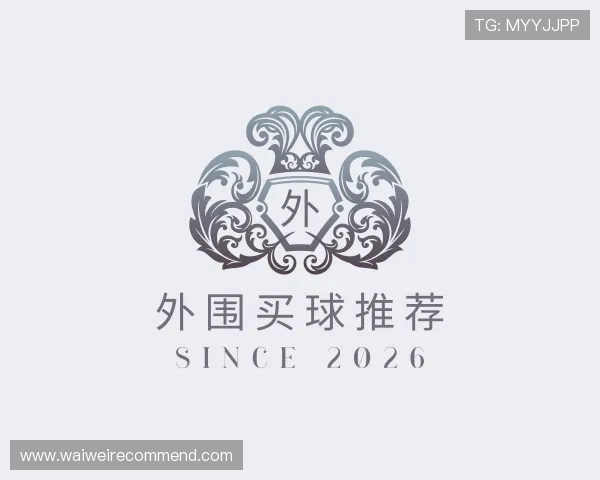 介绍外围买球推荐